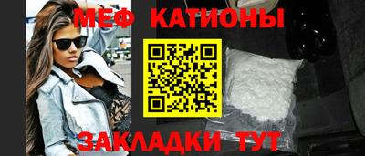 ALPHA-PVP Рыбинск
