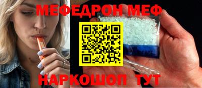 кристаллы Рязань