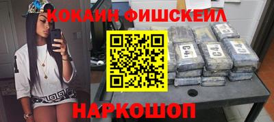 кристаллы Рязань