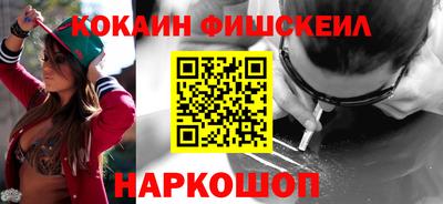 MDMA Рузаевка