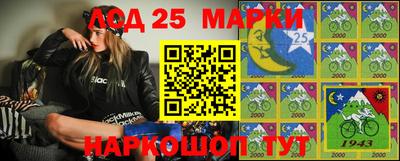 MDMA Рузаевка