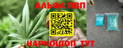 MDMA Рузаевка