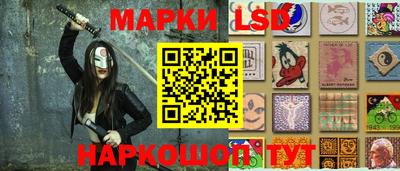 MDMA Рузаевка