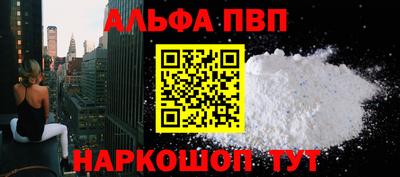 MDMA Рузаевка