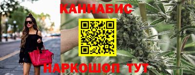 кристаллы Рязань