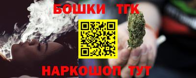 кристаллы Рязань