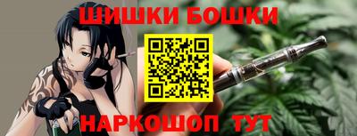 кристаллы Рязань