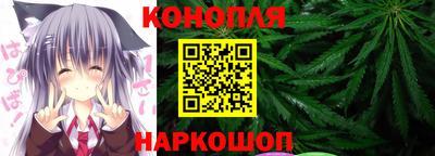 MDMA Рузаевка