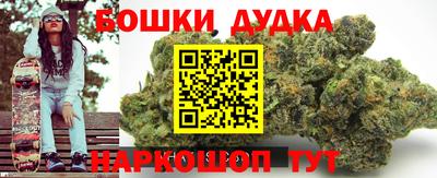 MDMA Рузаевка