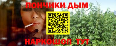 ALPHA-PVP Рыбинск