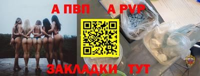 кристаллы Рязань