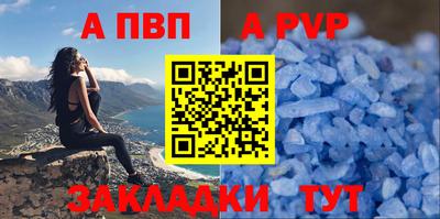 MDMA Рузаевка
