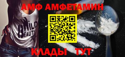 кристаллы Рязань
