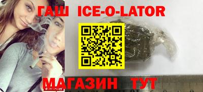 ALPHA-PVP Рыбинск