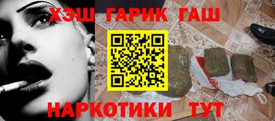 MDMA Рузаевка