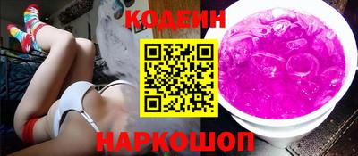 MDMA Рузаевка
