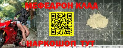 кристаллы Рязань