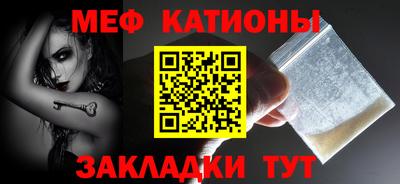 ALPHA-PVP Рыбинск