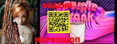 кристаллы Рязань